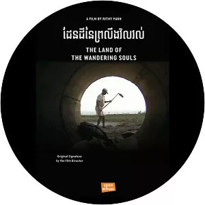 The Land of the Wandering Souls