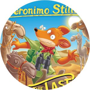 The Last Resort Oasis