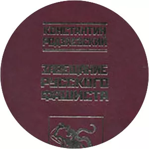 The Last Will of a Russian Fascist