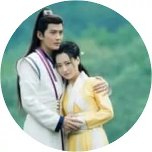 The Legend of Flying Daggers