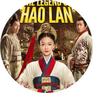 The Legend of Hao Lan