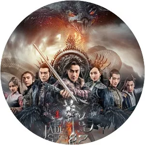 The Legend of Jade Sword