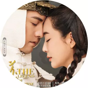 The Legend of Jasmine - TV program