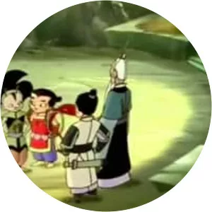 The legend of Nezha - TV program