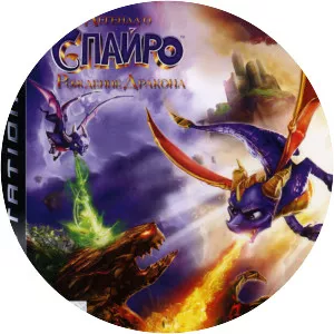 The Legend of Spyro: Dawn of the Dragon