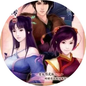 The Legend of Sword and Fairy 4