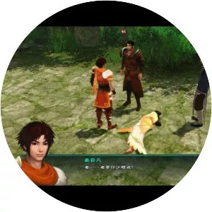 The Legend of Sword and Fairy 5