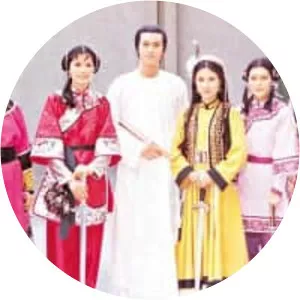 The Legend of the Book and the Sword