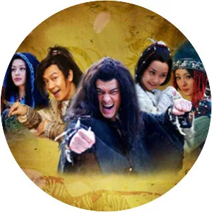 The Legend of the Twelve Chinese Zodiacs