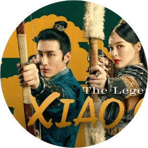 The Legend of Xiao Chuo - 2020 ‧ History ‧ 1 season