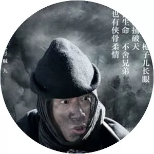 The Legendary Sniper