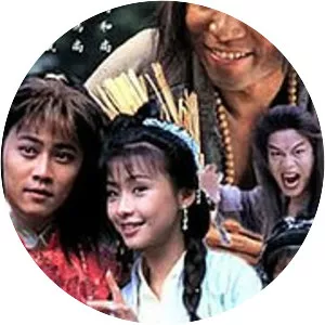 The Legends of Jigong