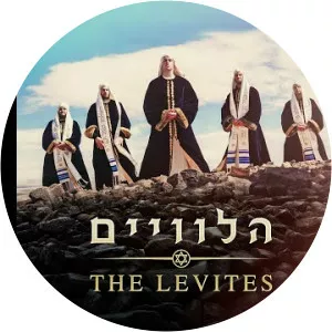 damien sneed the levites