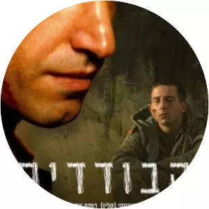 The Loners - 2009 ‧ 1h 32m