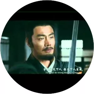 The Lost Bladesman - 2011 ‧ Drama/Action ‧ 1h 47m