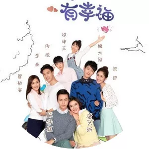 The Love of Happiness - TV program