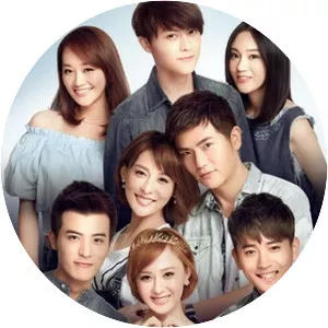 The Lover's Lies - TV program