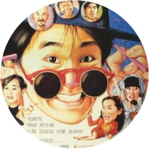 The Magnificent Scoundrels