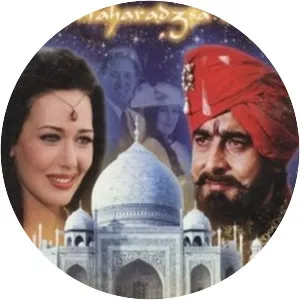 The Maharaja's Daughter