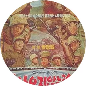 The Marines Who Never Returned