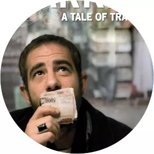 The Market: A Tale of Trade - 2008 ‧ Drama/Comedy ‧ 1h 34m