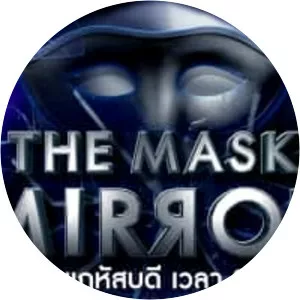 The Mask Mirror