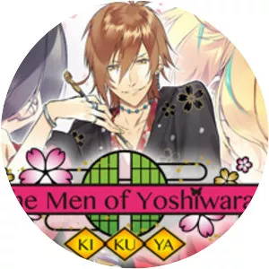 The Men of Yoshiwara: Kikuya - Video game
