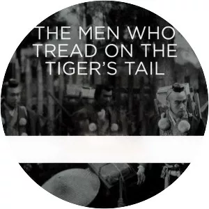 The Men Who Tread on the Tiger's Tail - 1952 ‧ Drama/Thriller ‧ 1 hour