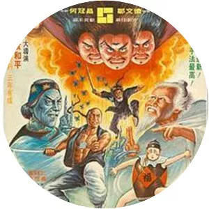 The Miracle Fighters - 1982 ‧ Action/Adventure/World cinema ‧ 1h 35m