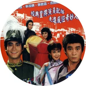 The Misadventure of Zoo