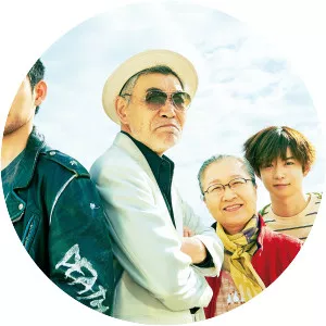 The Mohican Comes Home - 2016 ‧ Comedy ‧ 2h 5m