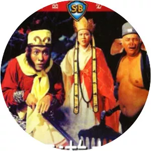 The Monkey Goes West