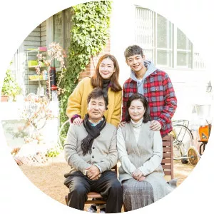 The Most Beautiful Goodbye