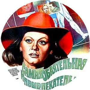 The Most Charming and Attractive - 1985 ‧ Romance/Comedy ‧ 1h 29m