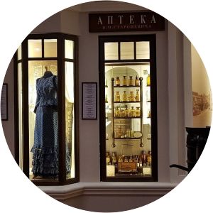 The Museum of Minsk Horse Tram