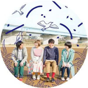 The Natsuyasumi Band