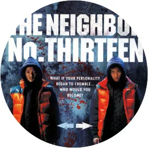 The Neighbor No. Thirteen