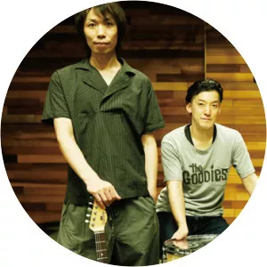 The Neutral - Musical group