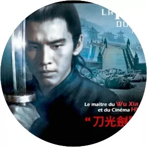 The New OneArmed Swordsman