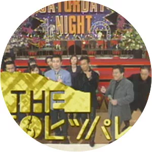 The Night of Hit Parade