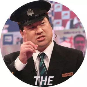 The Ninety-nine WallsSince 2018