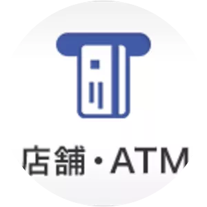 THE NISHI‑NIPPON CITY BANK, . . .