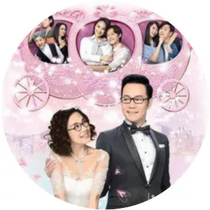 The No No Girl - Television series