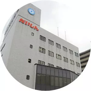 The Oita Shinkin Bank