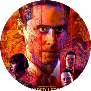 The Outsider - 2018 ‧ Drama/Mystery ‧ 2 hours