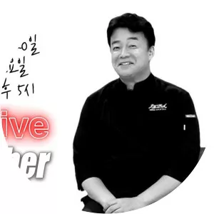 The Paikfather - TV program