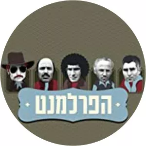 The Parliament - TV program