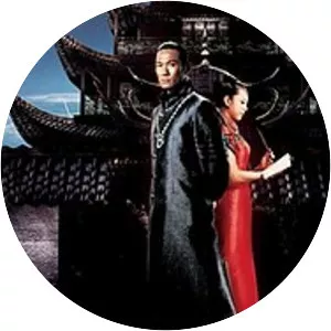 The Pawnshop No. 8 - Television series