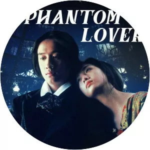 The Phantom Lover - 1995 ‧ Drama/Historical period drama ‧ 2 hours