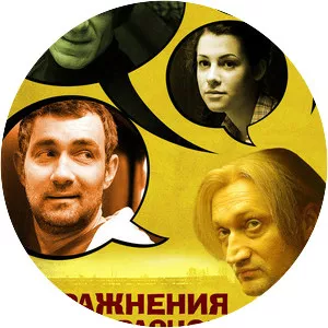 The Practice of Beauty